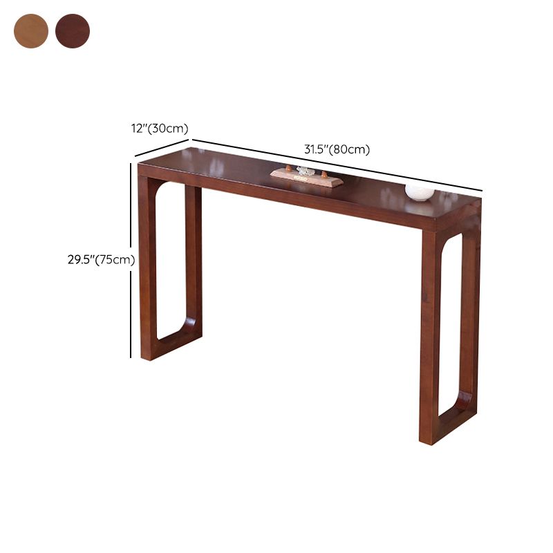 Mid-Century Modern Rectangle Console Accent Table Antique Finish Console Sofa Table