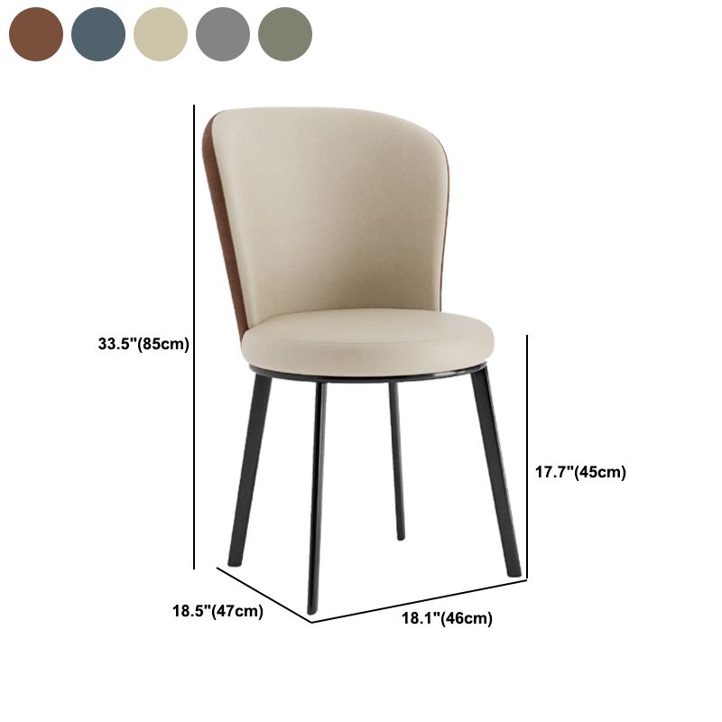 Contemporary Faux Leather Dining Chair Parsons Chair in Matte Finish for Brasserie