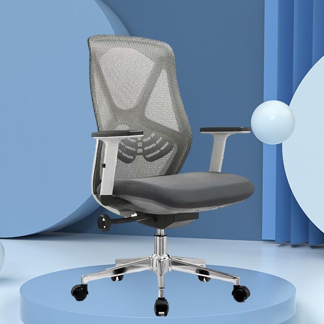 Modern & Contemporary Office Chair Fixed Arms High Back Ergonomic Mesh Task Chair