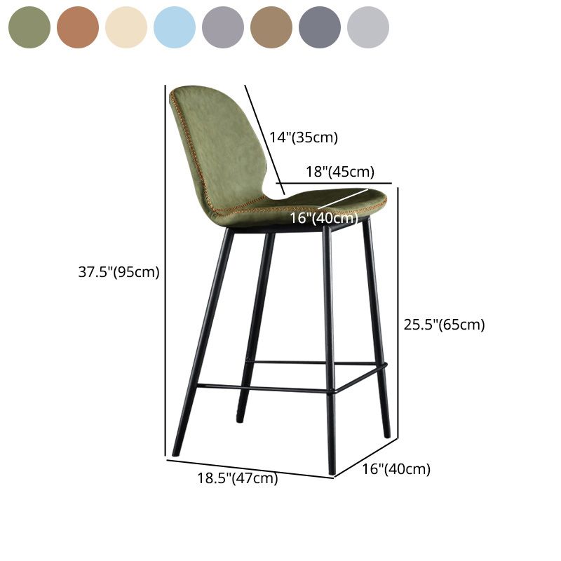 Scandinavian Matte Finish Leather Barstool Footrest Living Room Stool