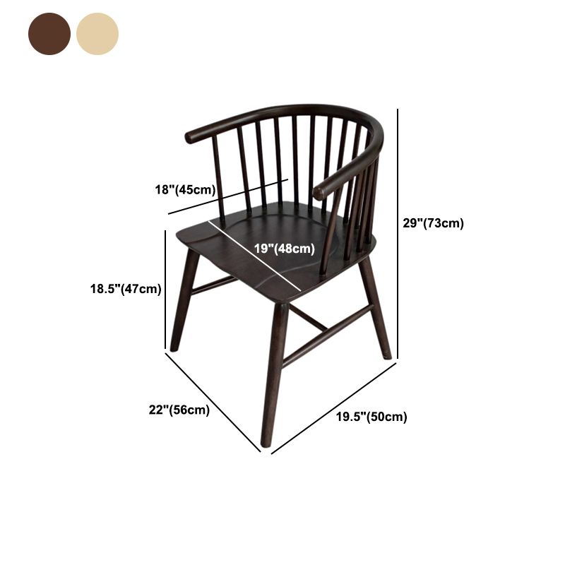Modern Wood Dining Chair Slat Back Side Chair in Matte Finish for Home