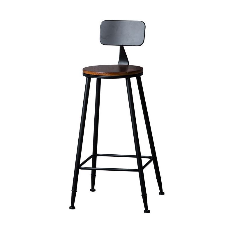 Indoor Industrial Style Wood Top Barstool Metal 4 Legs Bar Stool with Pedal