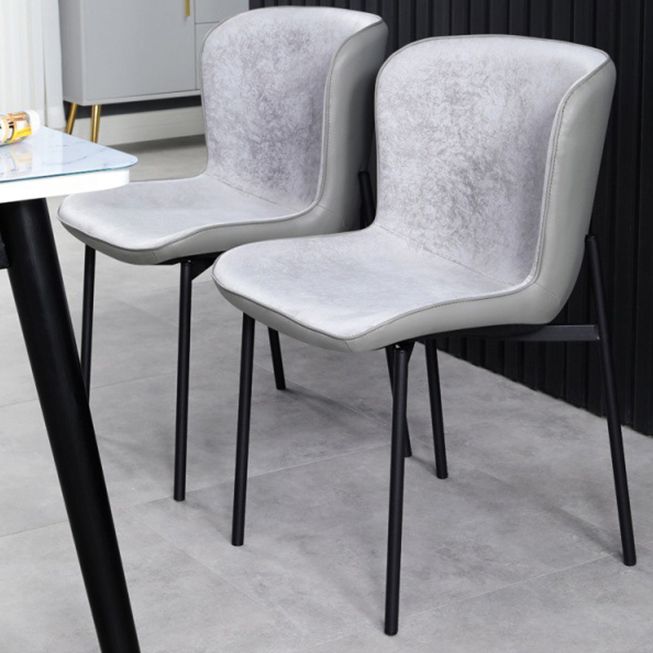 Contemporary Style Chairs Kitchen Armless Chair with Metal Legs