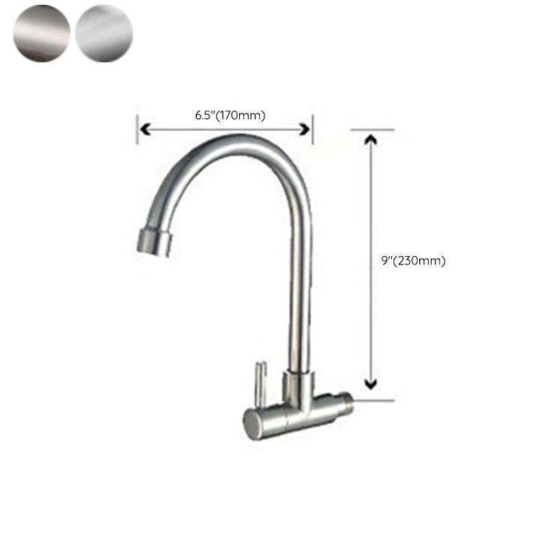 Modern 1-Handle Faucets Stainless Steel with Water Dispenser Standard Kitchen Faucets