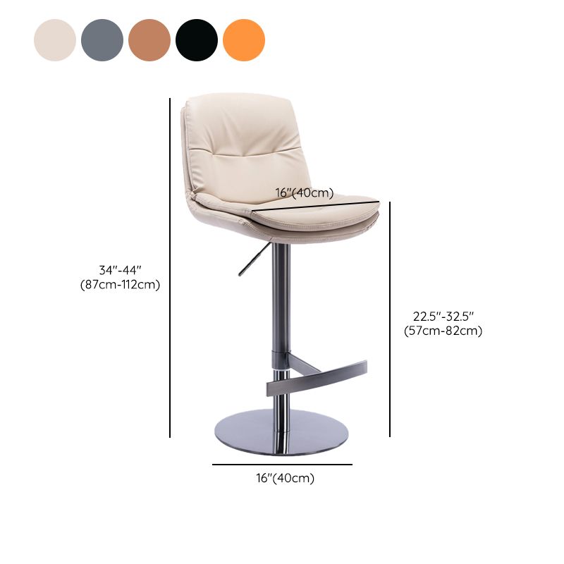 Adjustable Bar Stool Leather Backrest Bar Stools for Dining Room