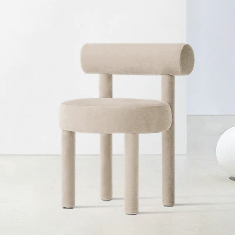 Modern Style Side Chair Upholstered Open Back Armless Dining Chair for Home