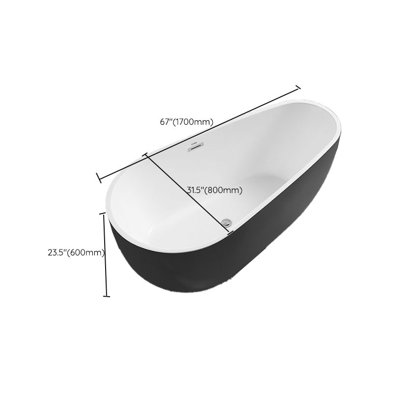 Modern Freestanding Bath Tub Acrylic Free Form Bathtub with Overflow Trim