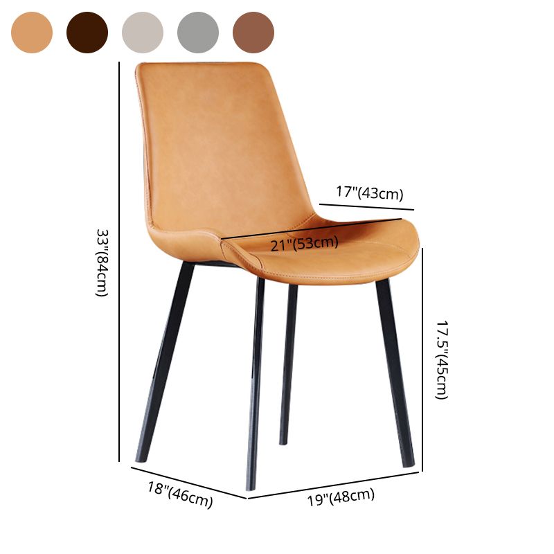 Silla auxiliar de cuero para el hogar contemporánea, acabado mate, sillas de comedor Parsons
