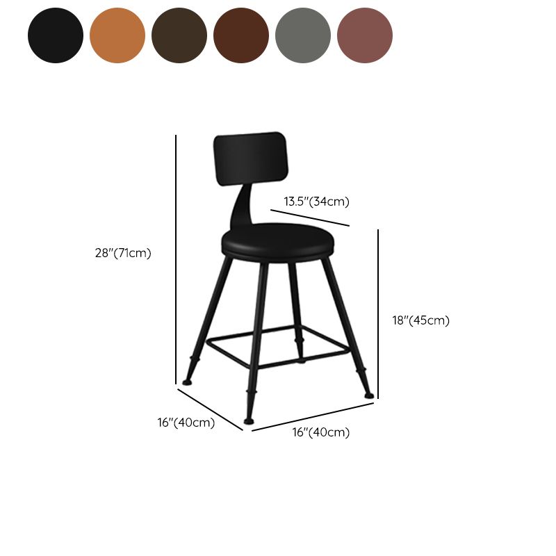 Modern Armless Backrest Counter Stool Iron Bar Stool with Seat and Pedal for Bar