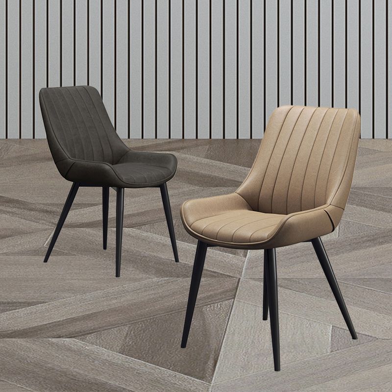 Upholstered Leather Dining Armchairs Solid Back Arm Chairs with Metal Legs