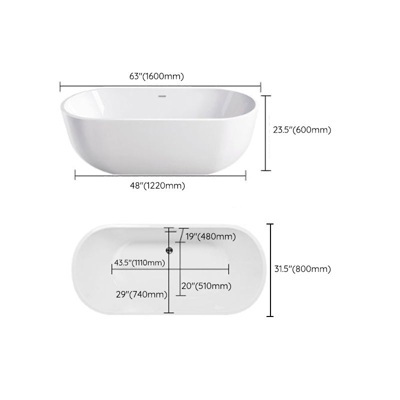 Modern Acrylic-Fiberglass Oval Bathtub Freestanding Soaking Bathtub with Center Drain