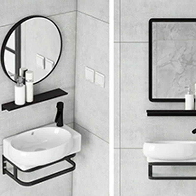 Contemporary Bathroom Sink with Pop-Up Drain Resin Specialty Wall Mount Bathroom Sink