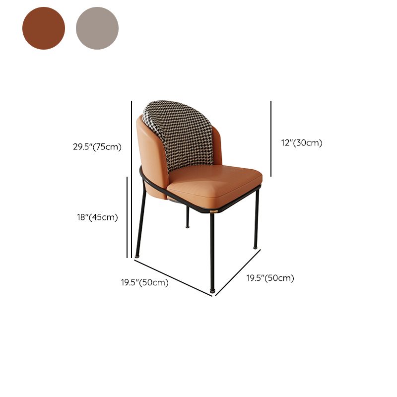 Modern Indoor Armless Dining Chair Upholstered Dining Side Chair