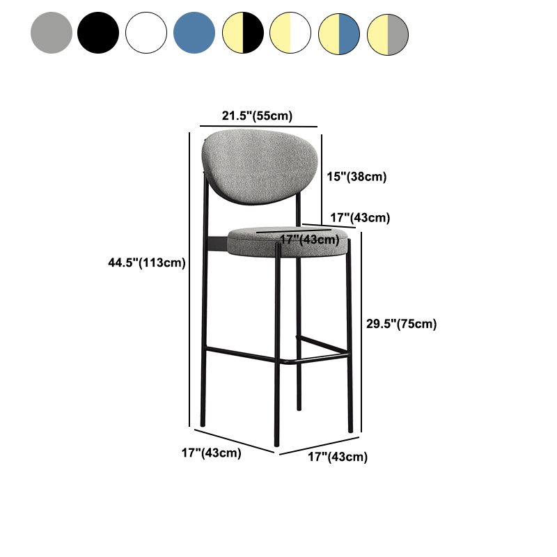 Industrial Upholstered Armless Bar Stool Round Seat Bar Chair with Metal Legs