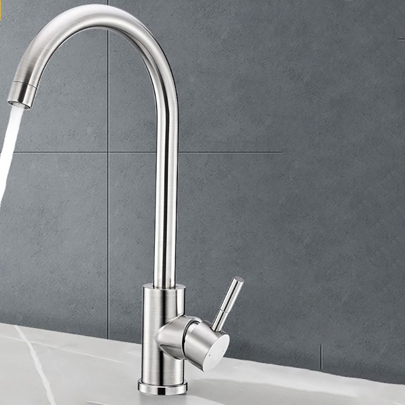 Standard Kitchen Faucet High Arc Swivel Spout with Single Handle
