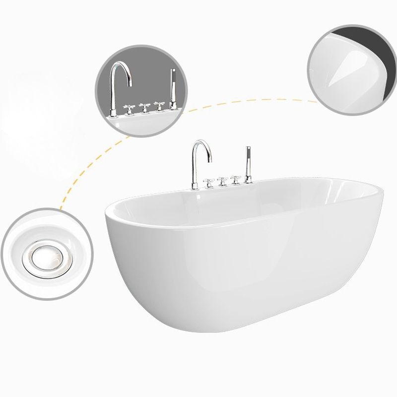 Matte Finish Acrylic Freestanding Tub Contemporary Oval Bathtub