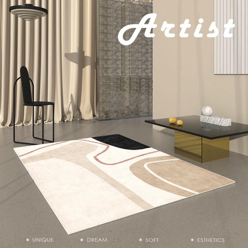 Apricot Tone Simple Area Rug Polyester Color Block Print Rug Non-Slip Backing Carpet for Living Room