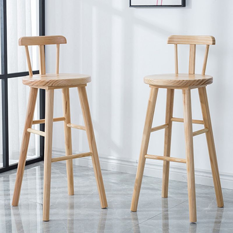 Cafe Modern Simple Barstool Wood 4 Legs Bar Stool with Pedal