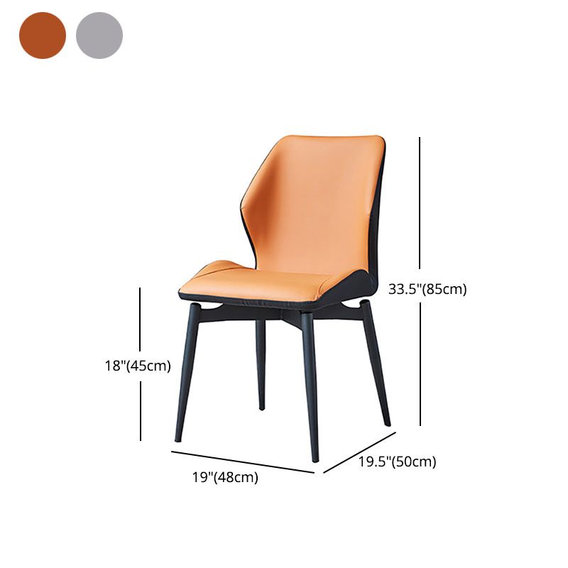 Contemporary Style Metal Dining Chairs Kitchen Dining Armless Side Chairs