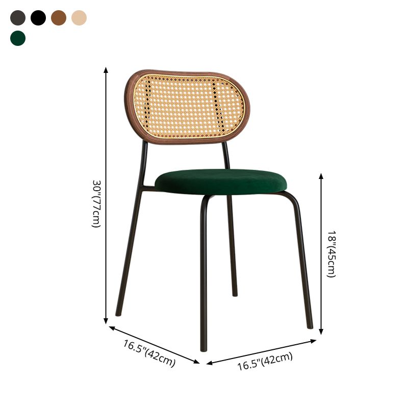 Ensemble de chaises de style contemporain en métal, chaises de salle à manger de cuisine à dossier ouvert