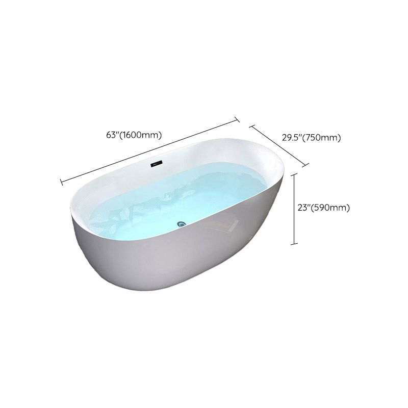 Modern White Acrylic Bathtub Freestand Soaking Bathtub with Drain Bath Tub