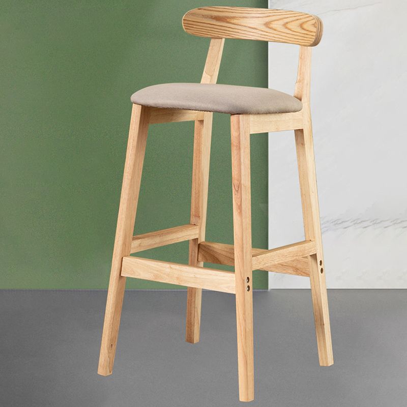 Modern Milk Tea Shop Footrest Stool Matte Finish Upholstered Bar Stools