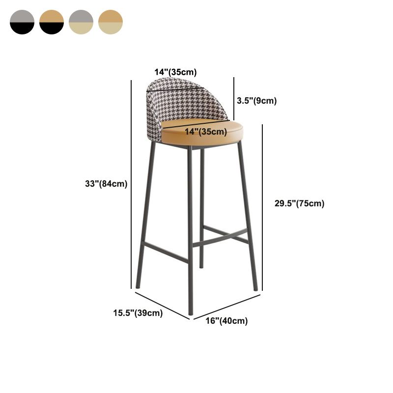 Glam Metal Barstool Faux Leather Cushion in Matte Finish for Indoor