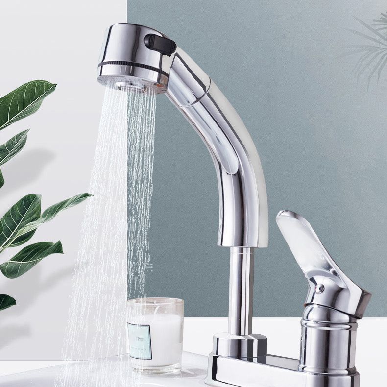 Circular Brass Bathroom Sink Faucet Low Arc with 1-Handle Vessel Faucet