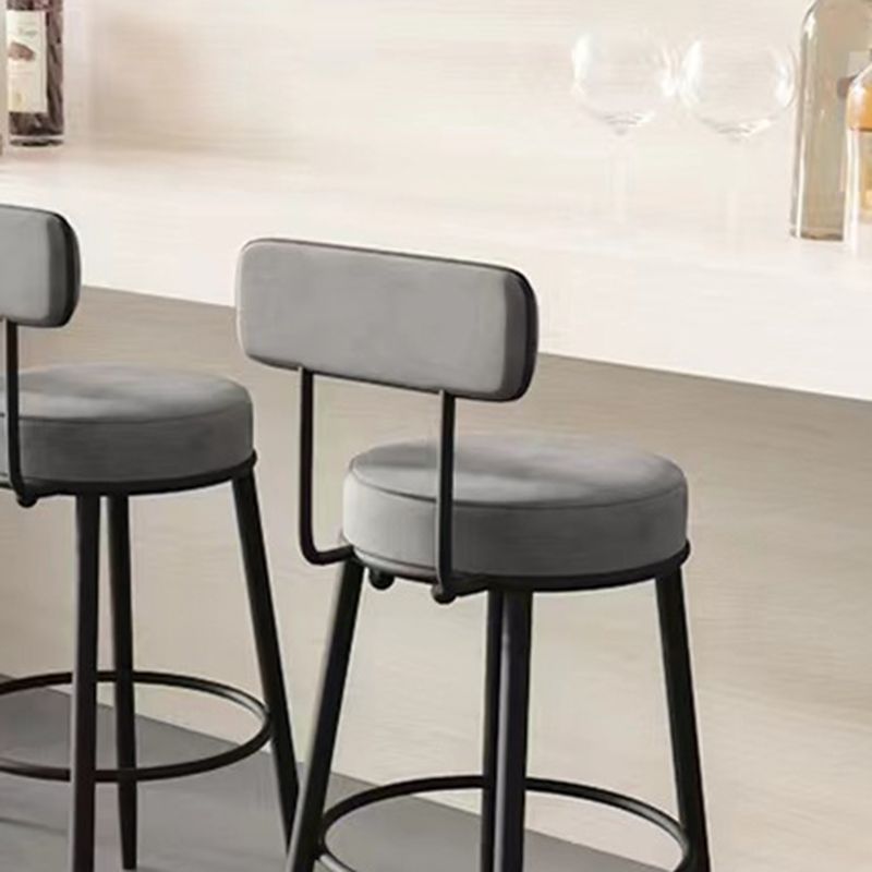 Glam Low Back Bar Stool Armless Dining Stool with Metal Base
