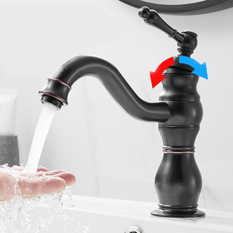 Vintage Bathroom Tube Faucet One Handle Flush Mount Bathtub Faucet
