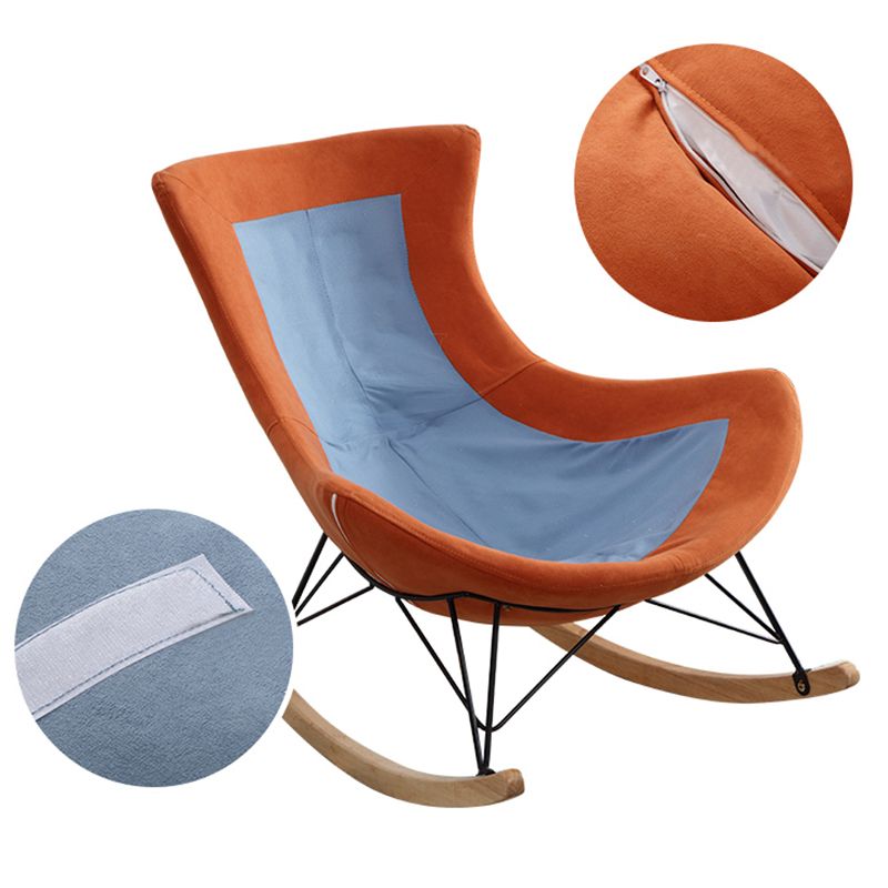 Simple Style Modern Rocker Chair Leisure Lounge Home Chaise Chair