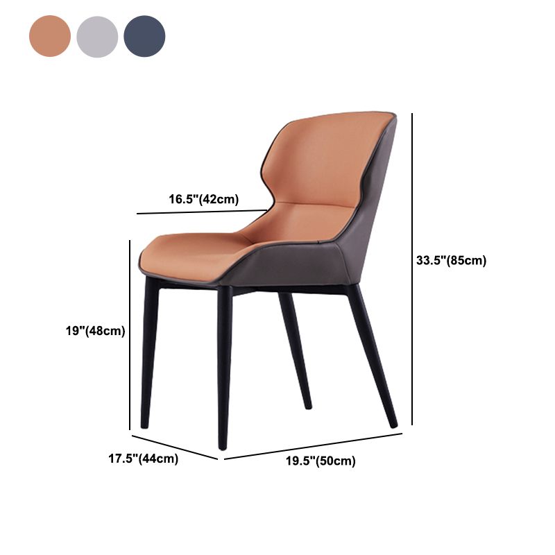 Modern Armless Dining Chairs Faux Leather Wingback Dining Side Chair