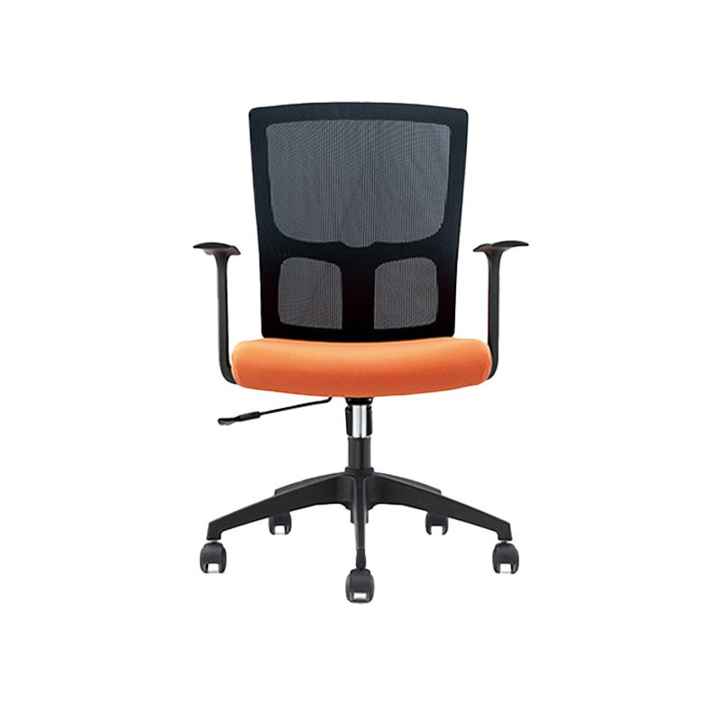 23" Wide Modern Desk Chair Black Breathable AirGrid Office Chair