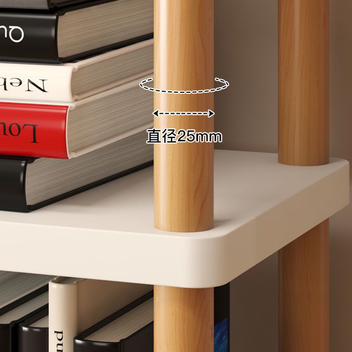 Modern Solid Wood Bookshelf Etagere Open Shelf Vertical Bookcase