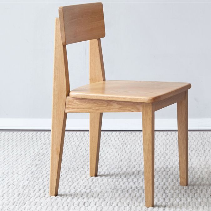 Contemporary Wood Open Back Armless Dining Chairs for Dining Room