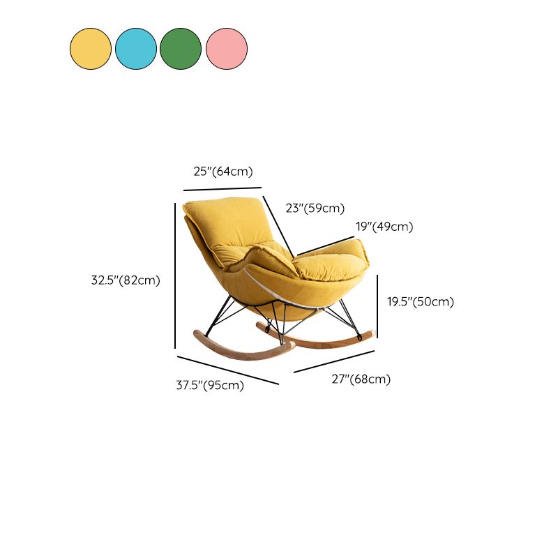 Modern Rocker Chair Upholstered with Dark legs Glider for Living Room