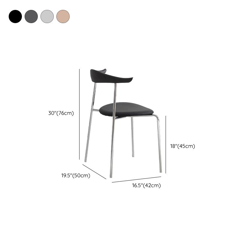 Modern Style Upholstered Armless Chair Leather Dining Chair with Metal Base