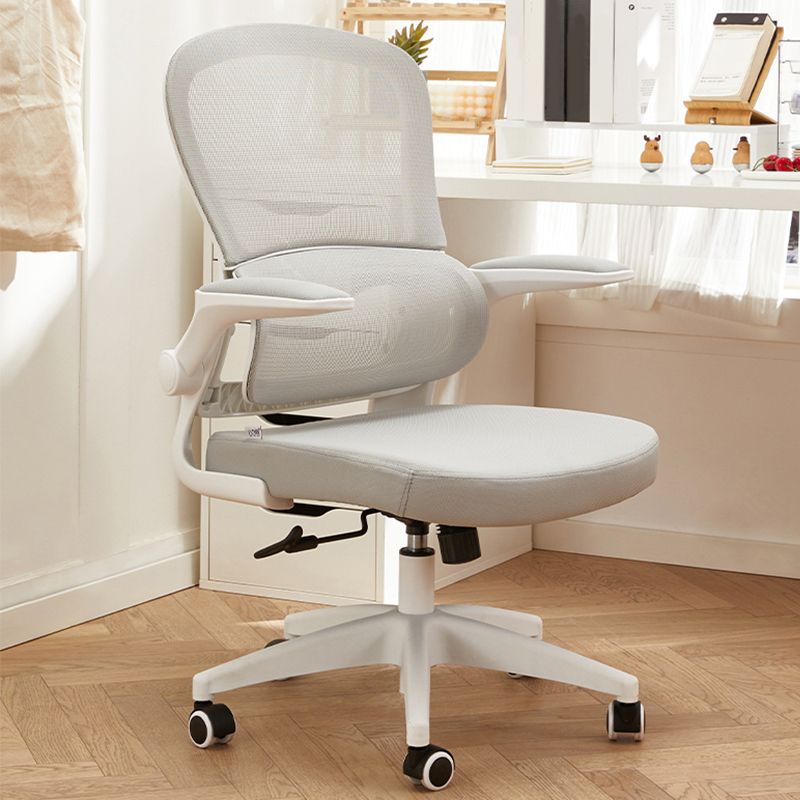Contemporary Height-adjustable Office Chair Mesh-back Desk Chair for Office