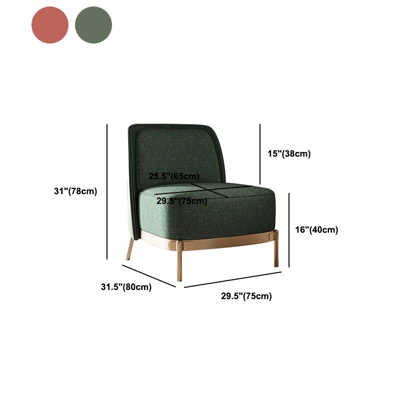 Armless Chair 31.49" Wide Faux Leather and Linen Chair for Living Room