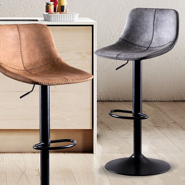 Modern Home Leather Stool Swivel Adjustable Footrest Barstool
