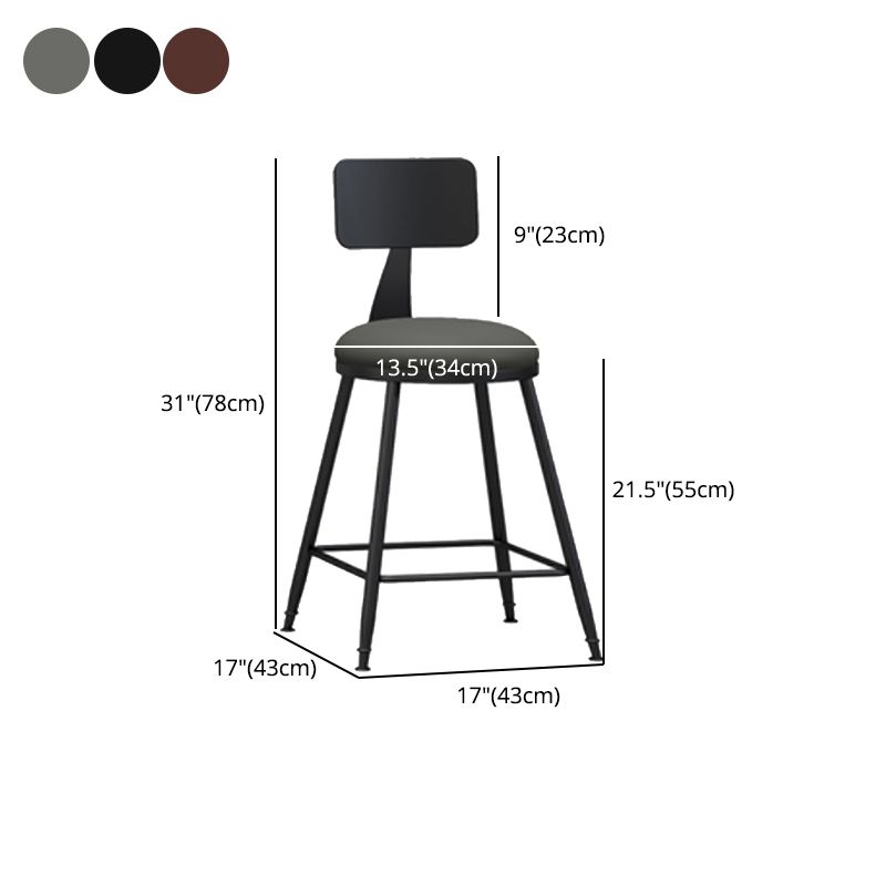 Modern Backrest Counter Stool Iron Cafe Bar Stool with Leather Cushion and Pedal