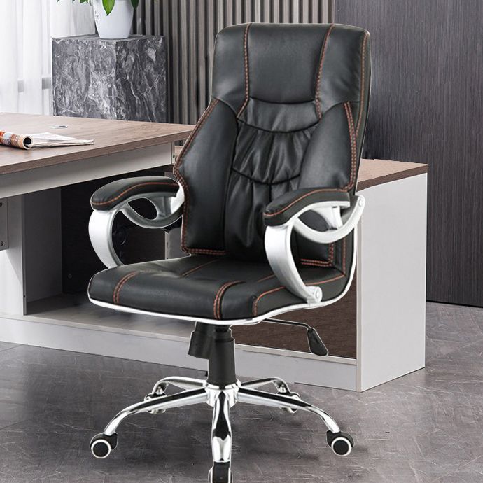 27 Inch Wide Contemporary Desk Chair Black Leather Office Chair