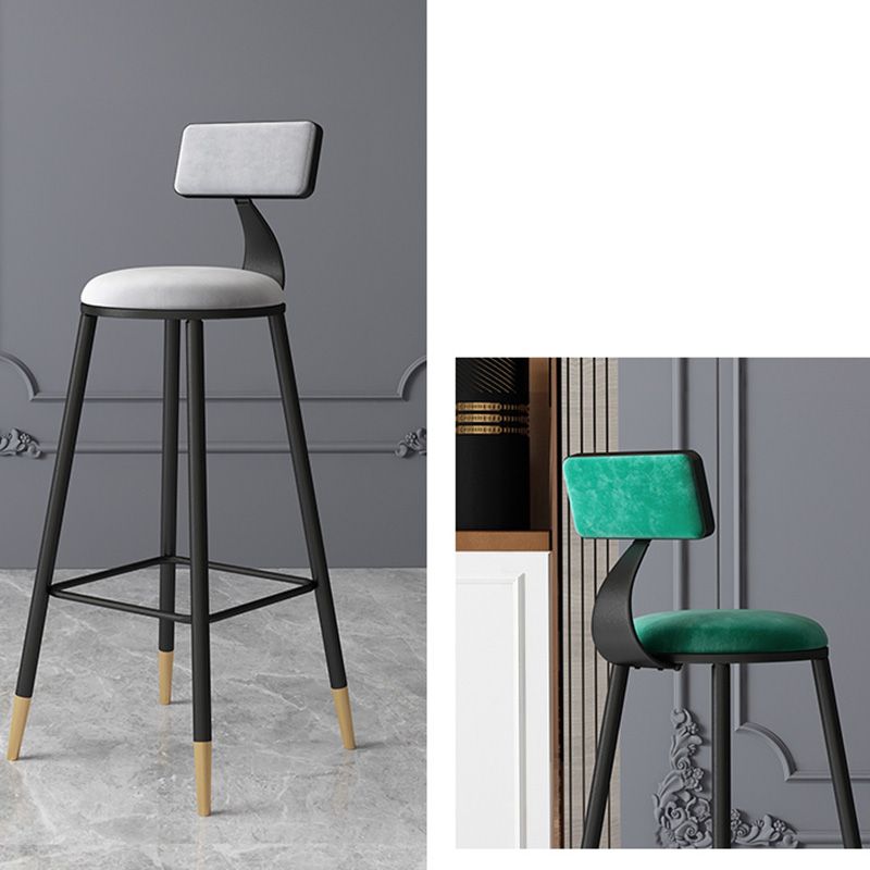 Contemporary Style Barstool Round Low Back Bar Stool with Metal Legs