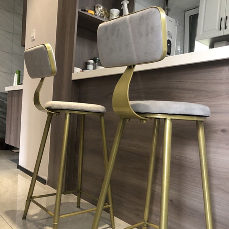 Glam Metal Upholstered Barstool Bristol Bar Stool with Iron Legs and Low Back,Cushion