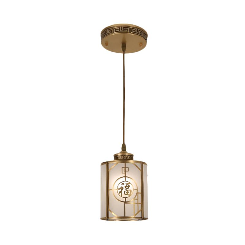Brass 1 Light Suspension Pendant Traditional Frosted Glass Cylinder Ceiling Light