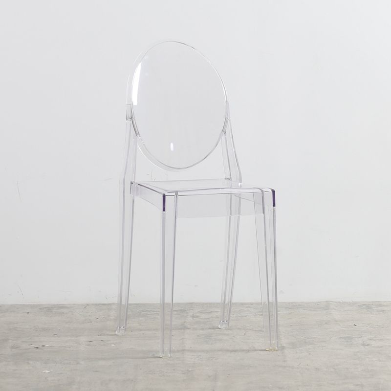 Chaise de salle à manger contemporaine en plastique, chaise à dossier ouvert avec 4 pieds pour la maison