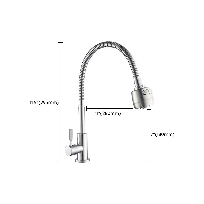 Contemporary Single Handle Kitchen Faucet Entry Cold Water 1-Hold Bar Faucet