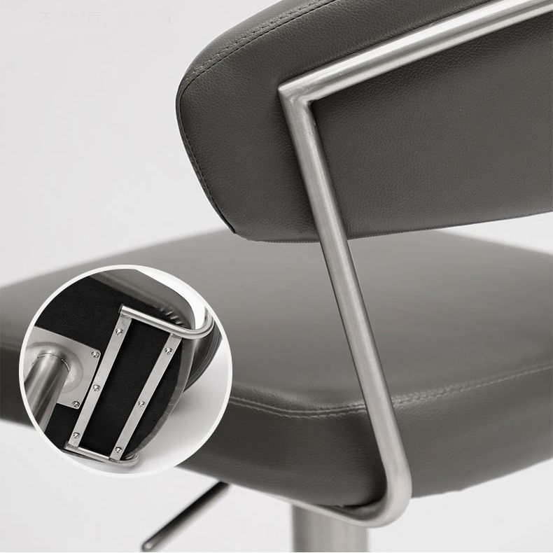 Leather Bar Stool Adjustable Backrest Counter Stool for Bristol With Cushion