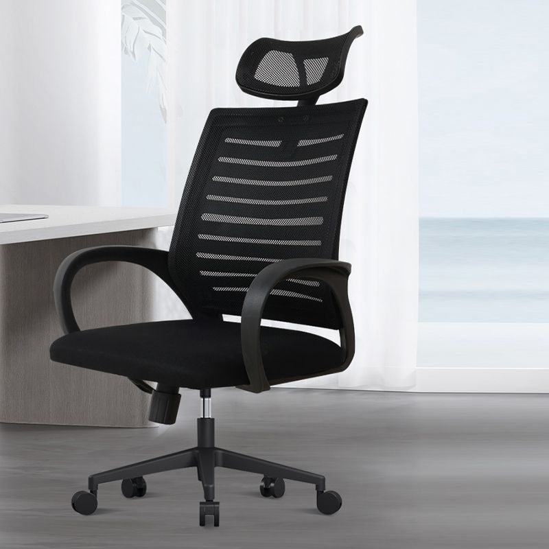 Ergonomic Mesh Task Chair Contemporary Tilt Mechanism Adjustable Seat Height Chair