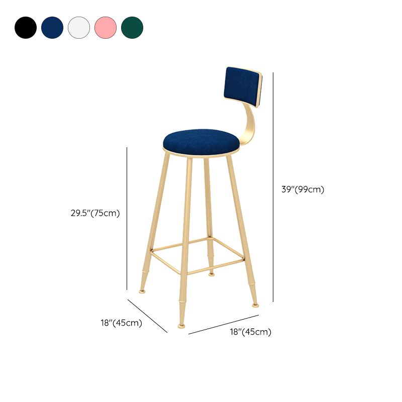 Contemporary Style Velvet Counter Stool Round Low Back Bar Stool with Metal Legs